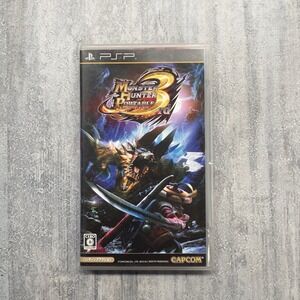 Monster Hunter Portable 3rd PSP (Japan) JPN